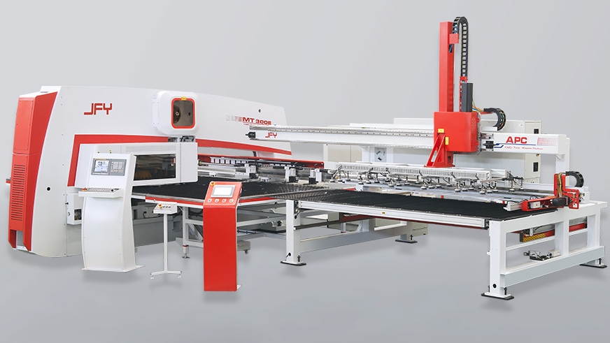 自動數(shù)控沖壓中心